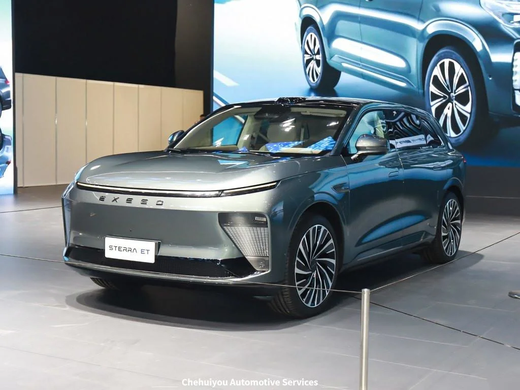 Novo híbrido elétrico chery Avto EV Car Exeed Strerra Et 4WD 8
